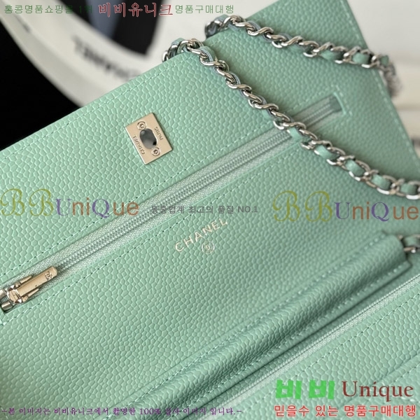 #* Ŭ WOC ü ̴Ϲ AP4241-218