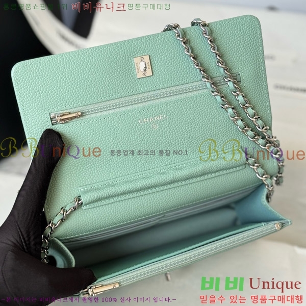 #* Ŭ WOC ü ̴Ϲ AP4241-218