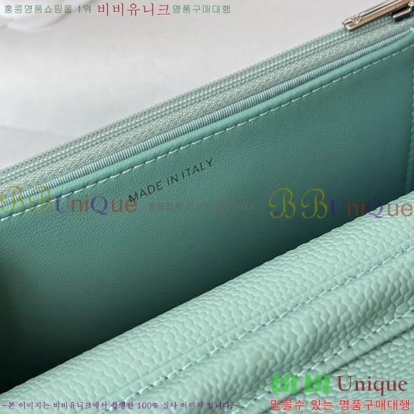 #* Ŭ WOC ü ̴Ϲ AP4241-218