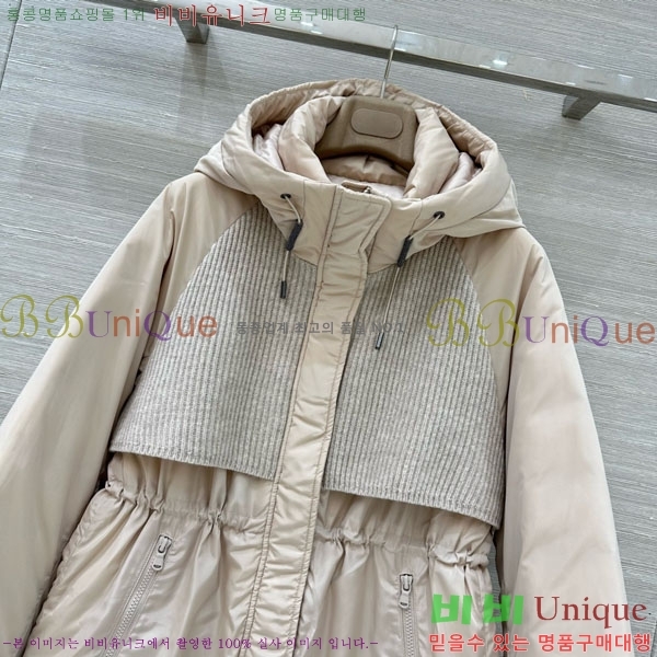  ڷ ġڸ  Ʈ  ٿ е  BC1202565-1