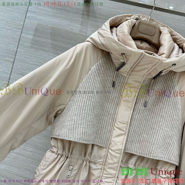  ڷ ġڸ  Ʈ  ٿ е  BC1202565-1