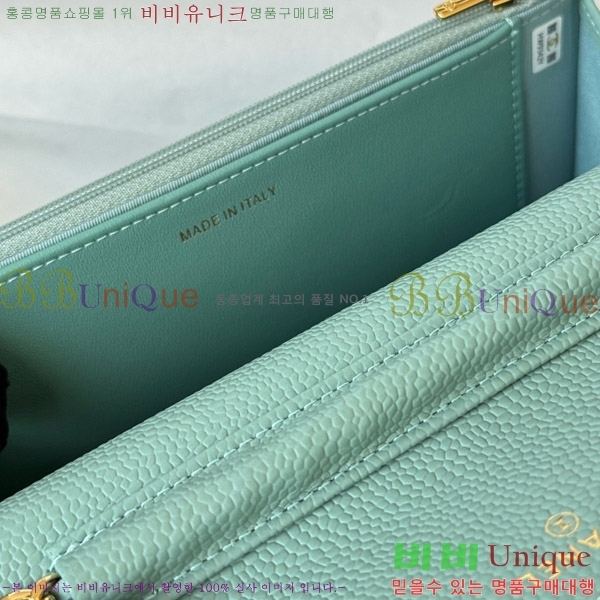 #* Ŭ WOC ü ̴Ϲ AP4241-219