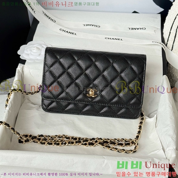 #* Ŭ WOC ü ̴Ϲ AP4241-220