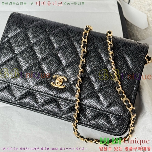 #* Ŭ WOC ü ̴Ϲ AP4241-220