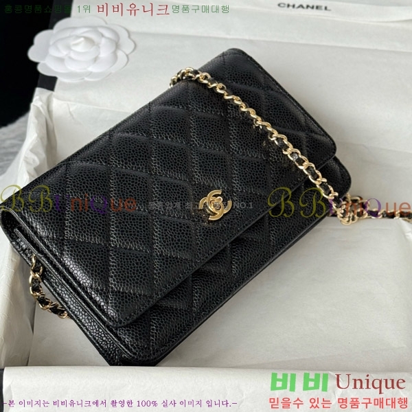 #* Ŭ WOC ü ̴Ϲ AP4241-220