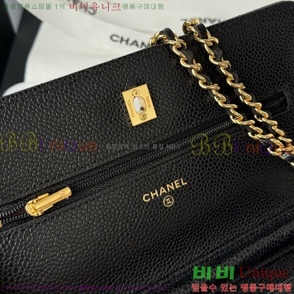 #* Ŭ WOC ü ̴Ϲ AP4241-220