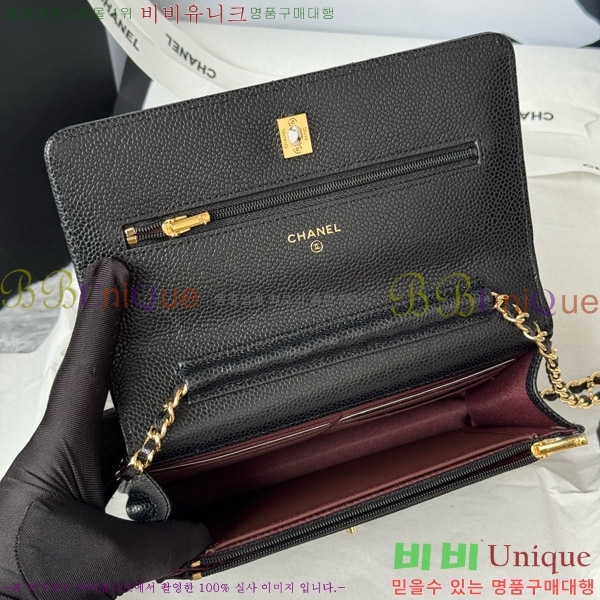 #* Ŭ WOC ü ̴Ϲ AP4241-220