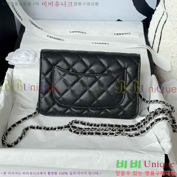 #* Ŭ WOC ü ̴Ϲ AP4241-221