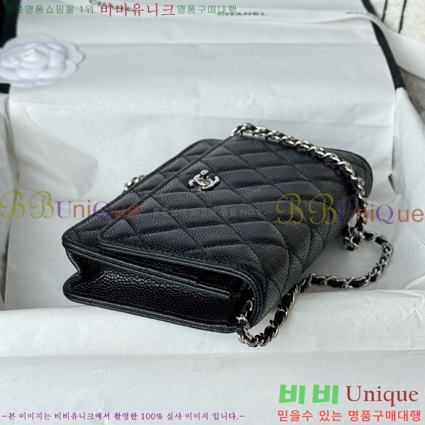 #* Ŭ WOC ü ̴Ϲ AP4241-221