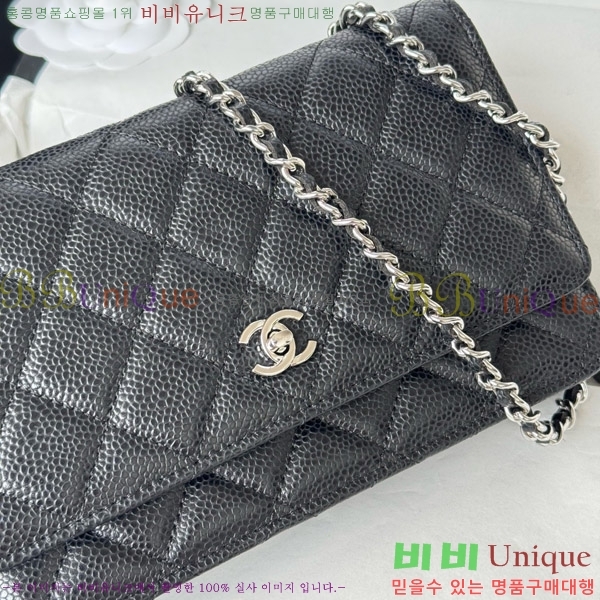 #* Ŭ WOC ü ̴Ϲ AP4241-221