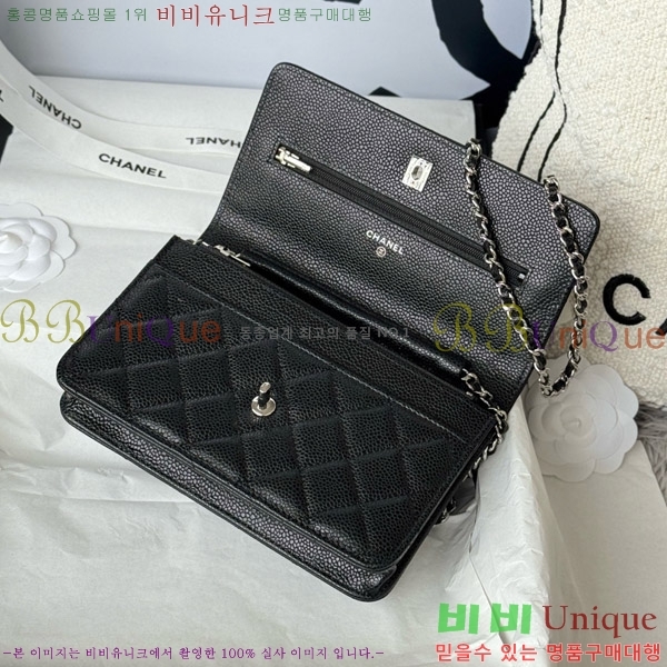 #* Ŭ WOC ü ̴Ϲ AP4241-221