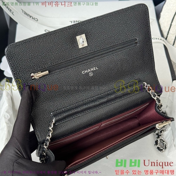 #* Ŭ WOC ü ̴Ϲ AP4241-221