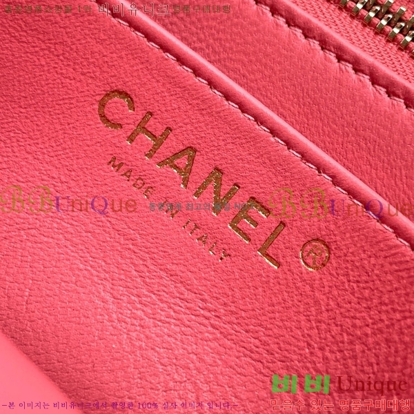 #* 庼 ̴ ÷ AS1786-801