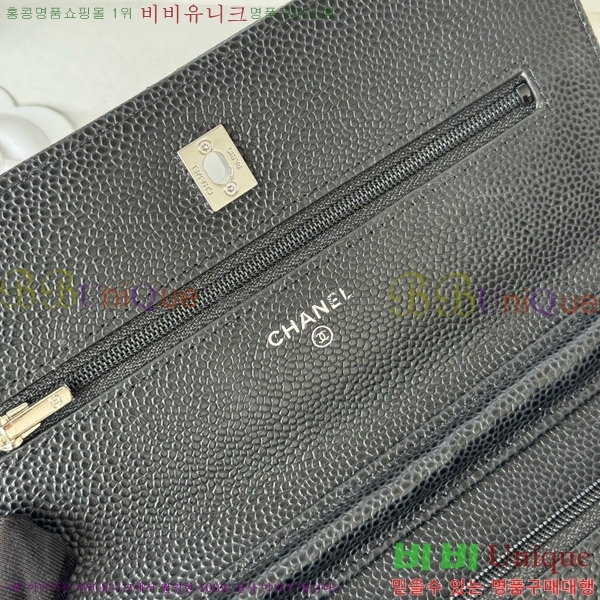 #* Ŭ WOC ü ̴Ϲ AP4241-221