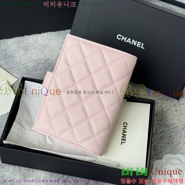 #* Ŭ нƮ  Ŀ  AP3276-102