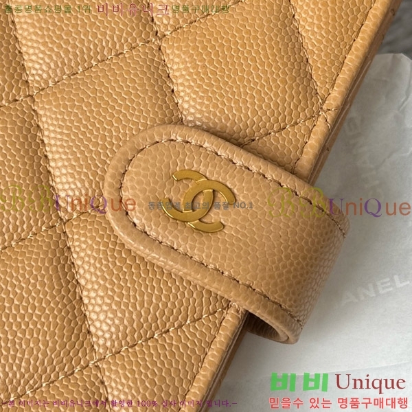 #* Ŭ нƮ  Ŀ  AP3276-104