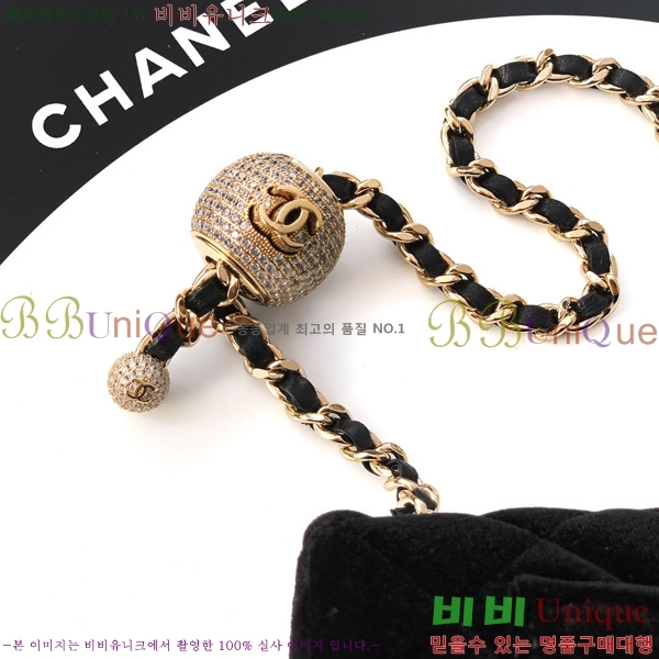 #* 庼 ̴ ÷ AS1786-807