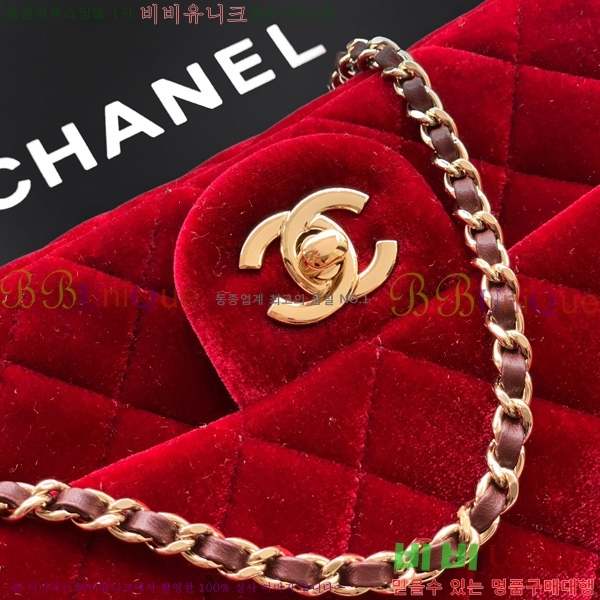 #* ̴ 庼 AS1787-801