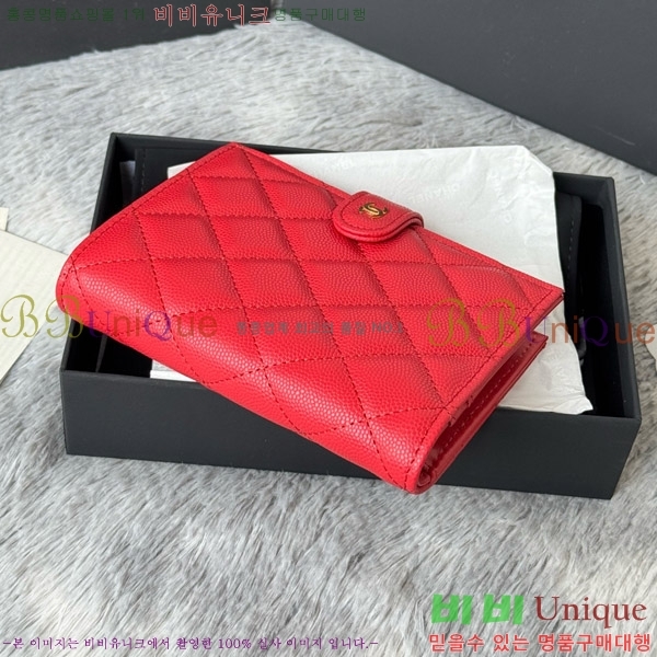 #* Ŭ нƮ  Ŀ  AP3276-105