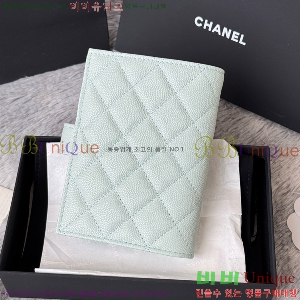 #* Ŭ нƮ  Ŀ  AP3276-106