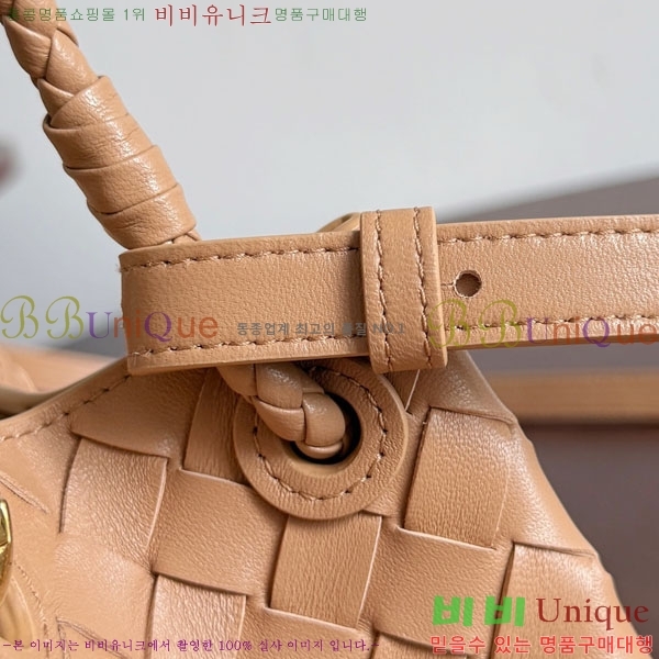 װŸ ȵƸ ĶƮ 796569-2016