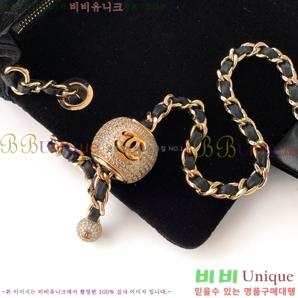 #* ̴ 庼 AS1787-804