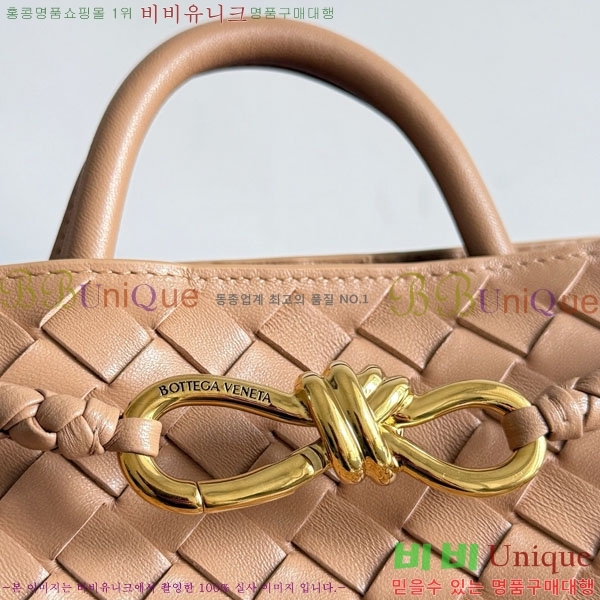 װŸ  ȵƸ 743568-100-25