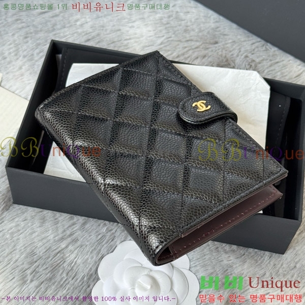 #* Ŭ нƮ  Ŀ  AP3276-109