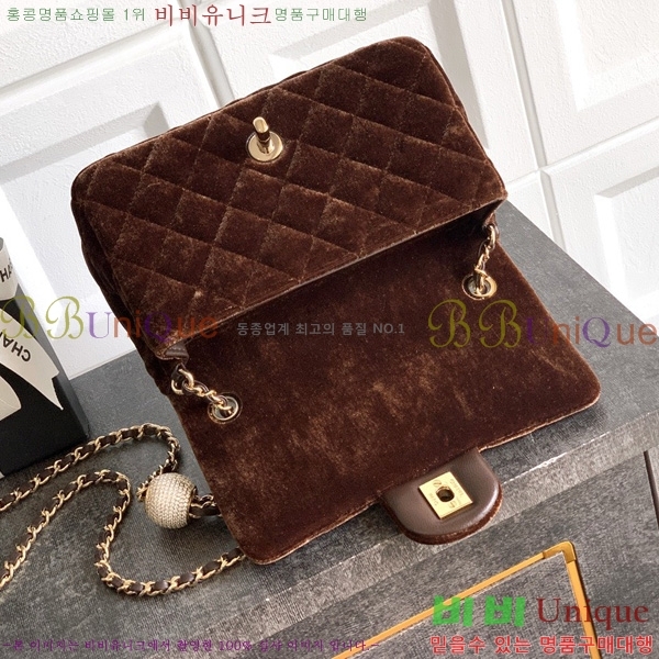 #* ̴ 庼 AS1787-807