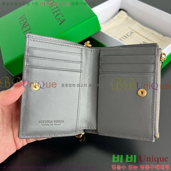 #װŸ ֽƼ    788055-104