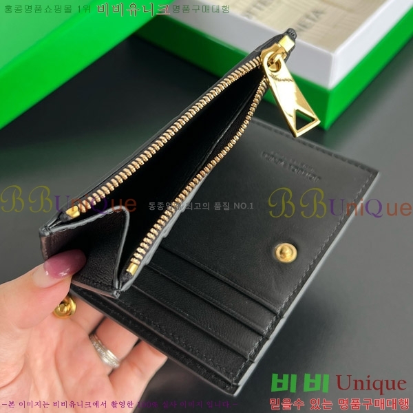 #װŸ ֽƼ    788055-101