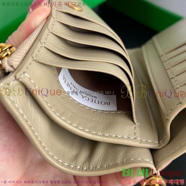 #װŸ ̵ ֽƼ   806078-105