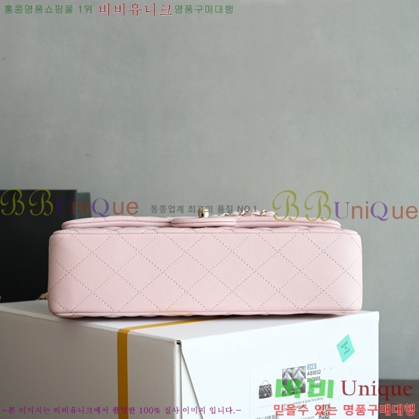 #* Ŭ ÷ ̵ A01112-4005