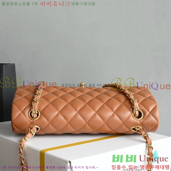 #* Ŭ ÷ ̵ A01112-4013