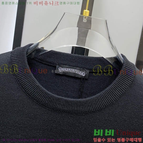  ũ*  Ʈ 20CH2511417-2