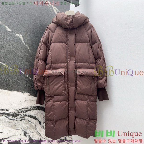  ** ٿ е MAX456450-1