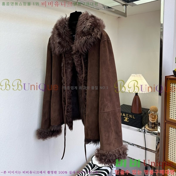  üذٳ þ   DG2145747-3