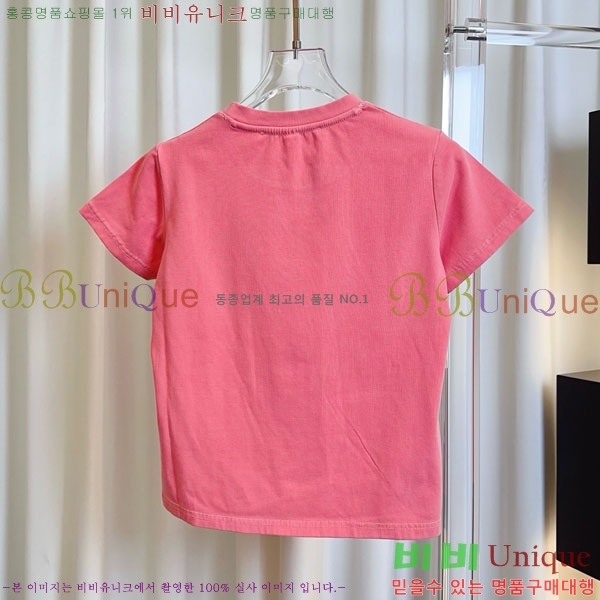  ˷   Ƽ MCQ145343-6