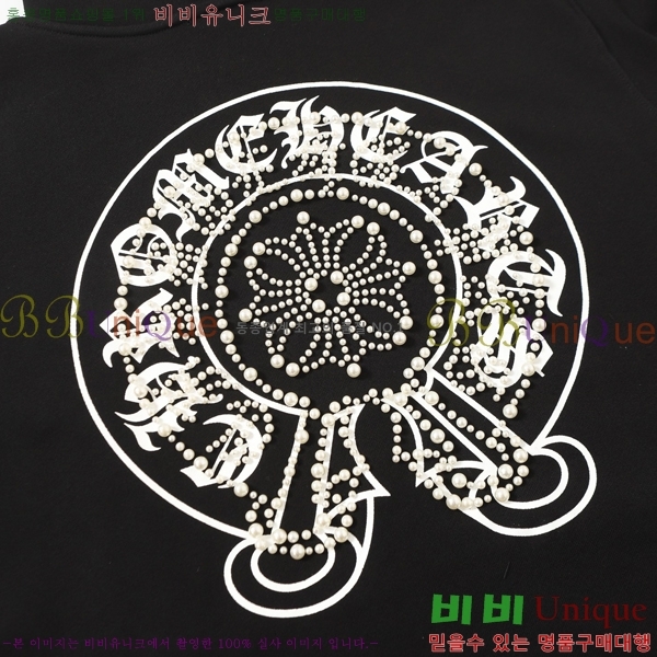  ũ* ĵ 19CH2511511-2