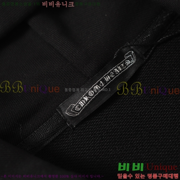  ũ* ĵ 19CH2511511-3