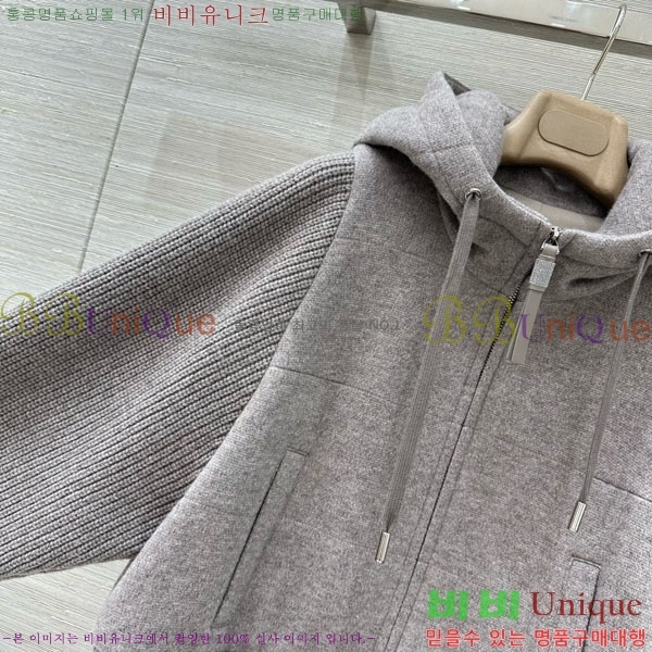  ڷ ġڸ  Ʈ ٿ е  BC34523450-4