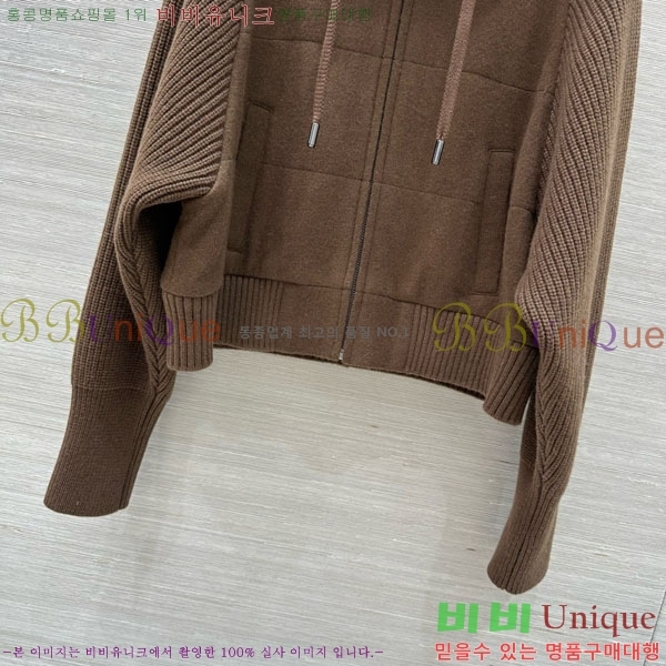  ڷ ġڸ  Ʈ ٿ е  BC34523450-5