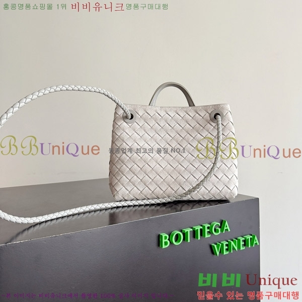 #װŸ  ȵƸ 743568-551