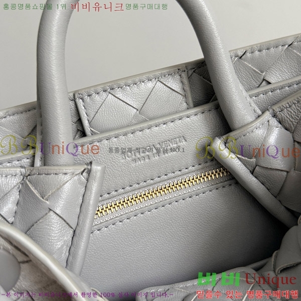 #װŸ  ȵƸ 743568-551