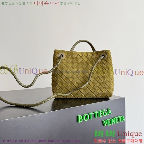 #װŸ  ȵƸ 743568-554