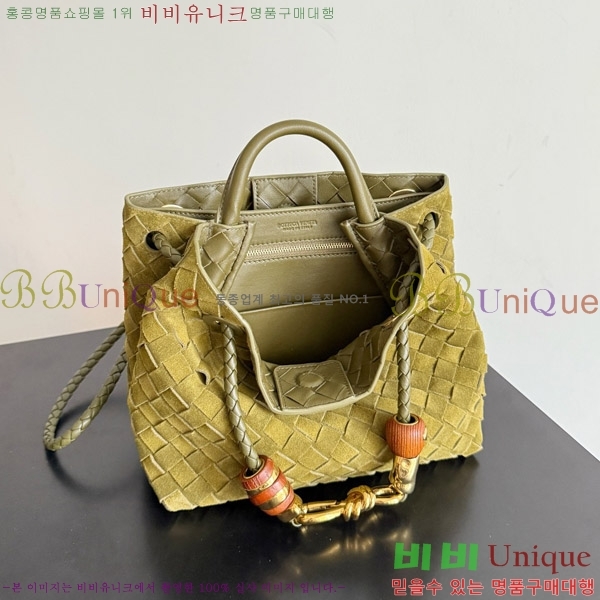 #װŸ  ȵƸ 743568-554