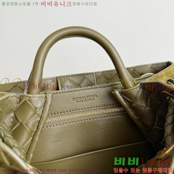 #װŸ  ȵƸ 743568-554