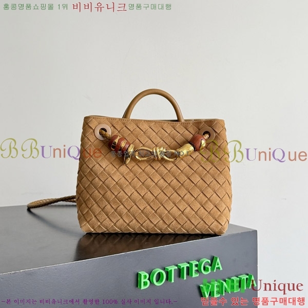 #װŸ  ȵƸ 743568-555