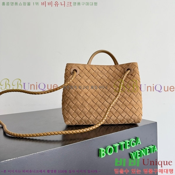 #װŸ  ȵƸ 743568-555