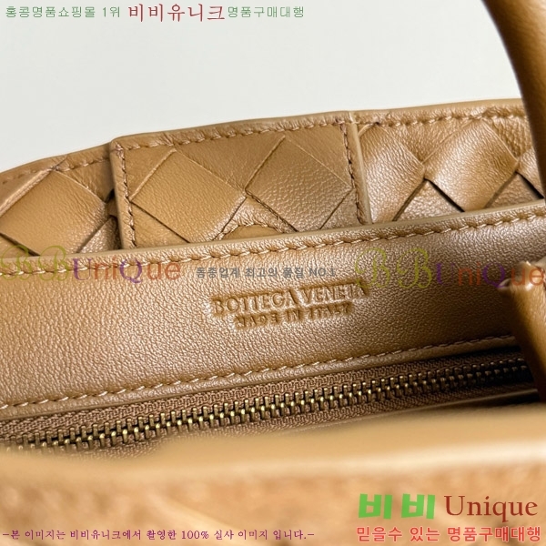 #װŸ  ȵƸ 743568-555